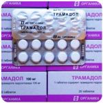 Трамадол 100 мг Россия Органика в Новокубанске Трамадол 100 мг Россия Органика в Новокубанске