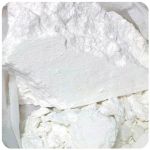 Кокаин Перу  Cocaine Peru VHQ в Новокубанске