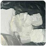 Кокаин Колумбия Cocaine Colombia VHQ 99% (fishscale) в Новокубанске Кокаин Колумбия Cocaine Colombia VHQ 99% (fishscale) в Новокубанске