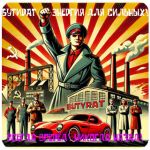 Бутират GHB 99,8%  VHQ концентрат (Oxy) в Новокубанске