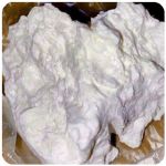 Кокаин Боливия Cocaine Bolivia VHQ 97,1% в Новокубанске Кокаин Боливия Cocaine Bolivia VHQ 97,1% в Новокубанске