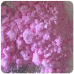 Кокаин Венесуэла  розовый  (Cocaine Venezuela)  VHQ 98.9%  в Новокубанске